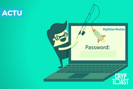 MyEtherWallet a été victime d'une attaque DNS