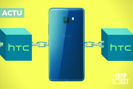 HTC a présenté le premier smartphone au monde avec la technologie blockchain «intégrée»