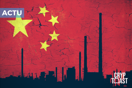 DCEP : une crypto-monnaie officielle pour la République populaire de Chine