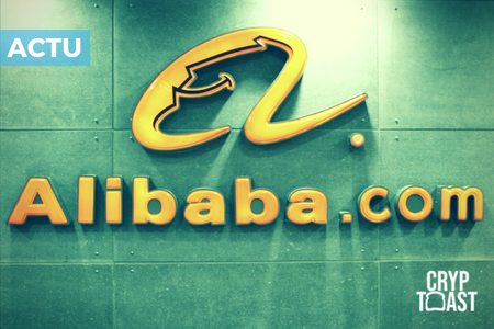 Alibaba utilise une blockchain pour le contrôle des approvisionnements alimentaires