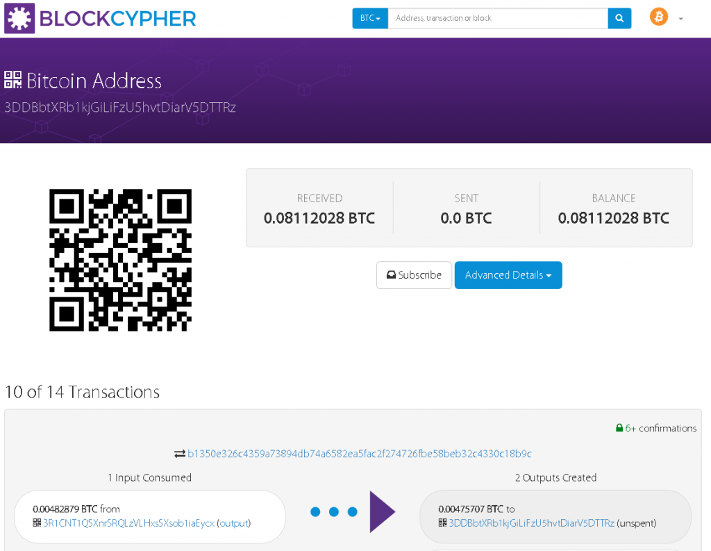 vérifier que son don soit arrivé à destination