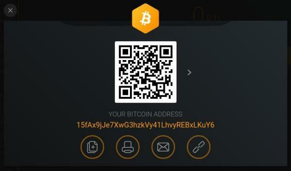 Recevoir bitcoins (BTC)