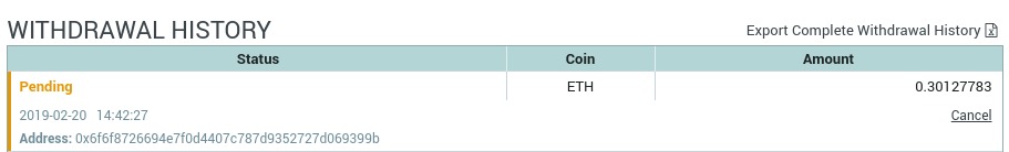 Historique des retraits : retrait en cours