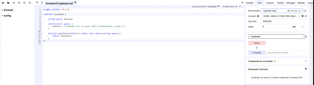 interface-deploiement