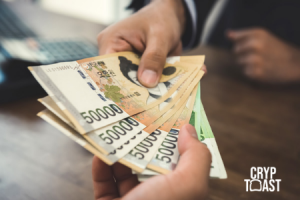 Une banque coréenne lance une plateforme de prêts basée sur la blockchain