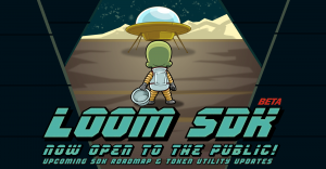 loom-sdk