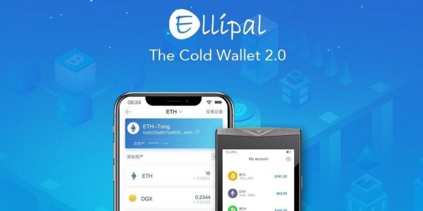 Le hardware wallet Ellipal
