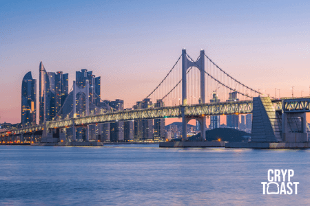 Busan : la « blockchain free zone » pas si libre que ça