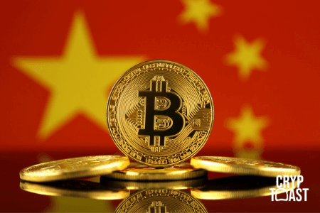 L'un des plus grand site web chinois ajoute des indices cryptos
