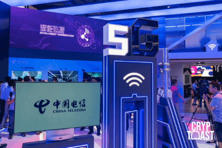 China Telecom publie un whitepaper pour des smartphones utilisant la blockchain