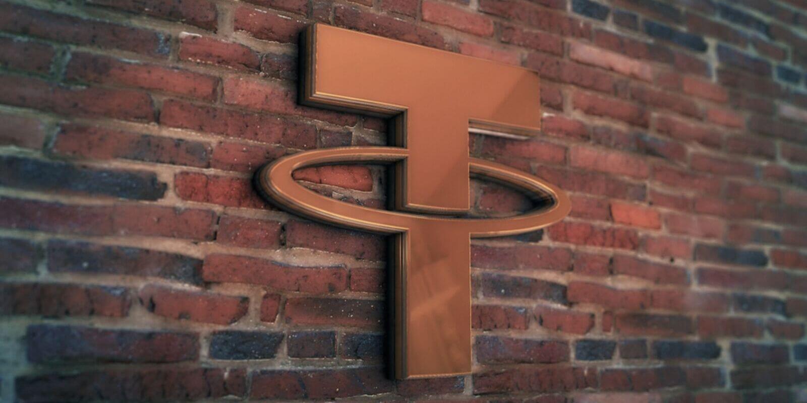 Tether et BitFinex pourraient faire face à des accusations de manipulation des marchés