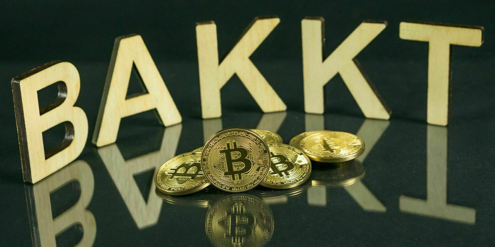 Les volumes de Bakkt atteignent de nouveaux sommets après la récente baisse du Bitcoin