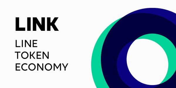Le géant de la messagerie LINE annonce l'arrivée de son token LINK au Japon