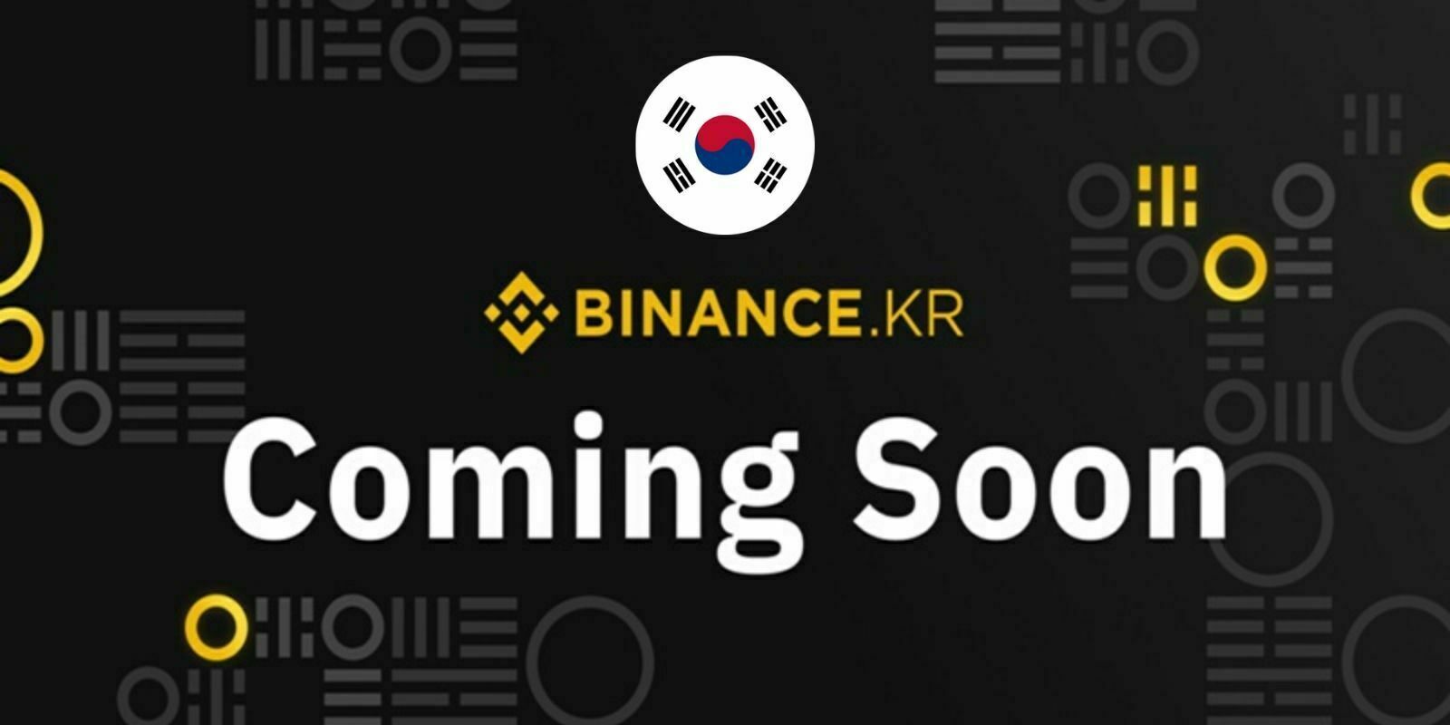 Binance lance Binance KR, un exchange destiné à la Corée du Sud