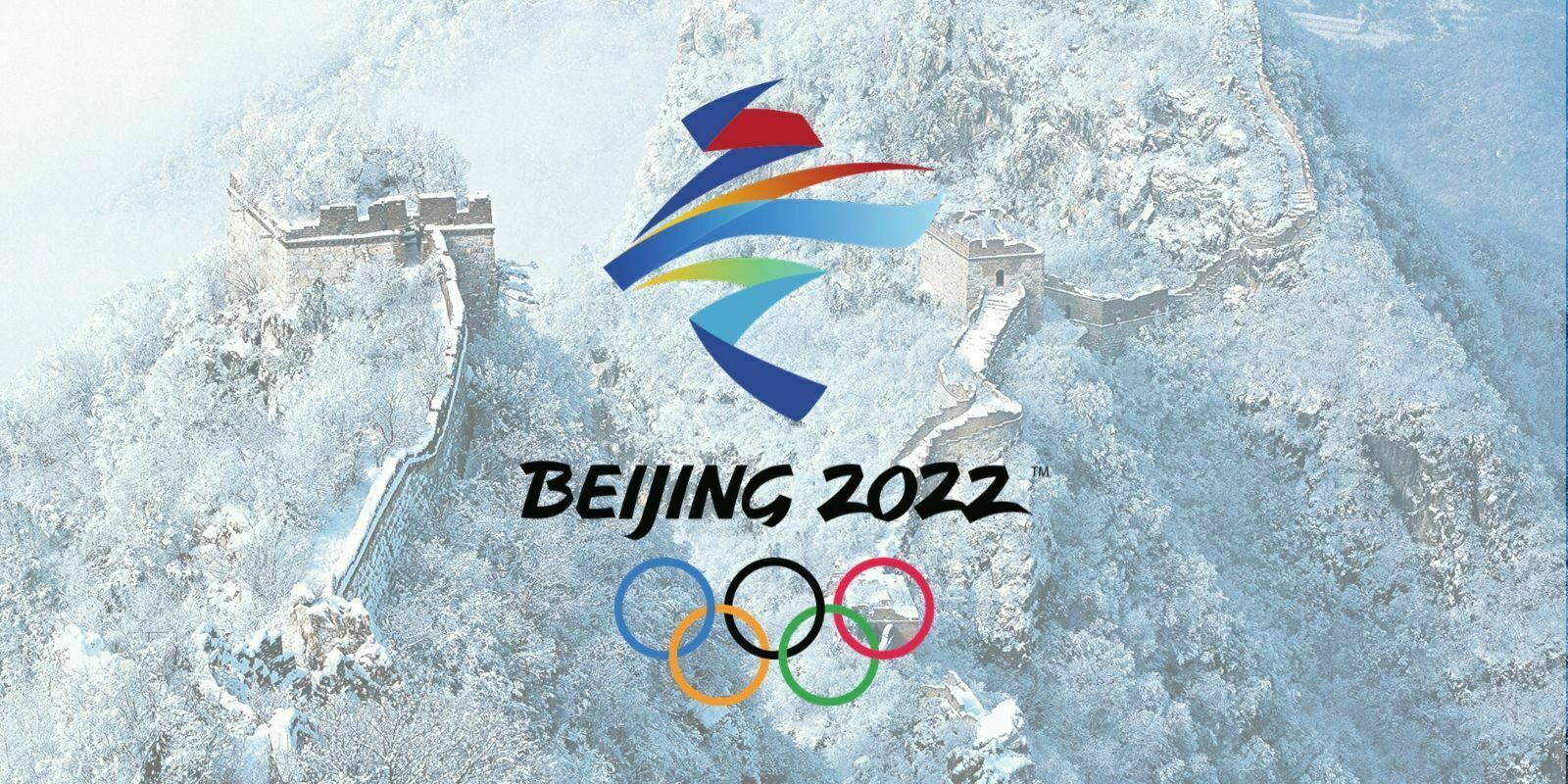 Chine : le yuan numérique pourrait être utilisé pour les Jeux olympiques d'hiver de 2022