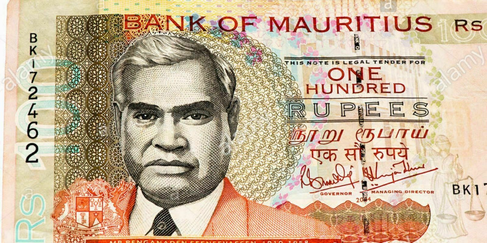 La Banque de Maurice va émettre sa propre monnaie numérique