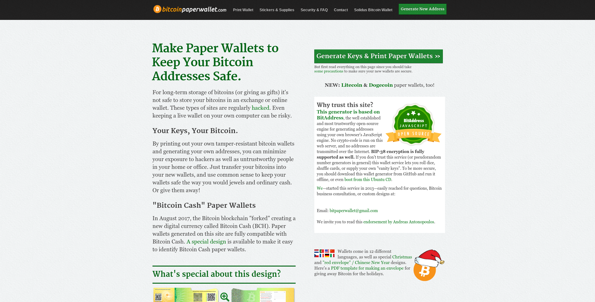 Page d'accueil du site