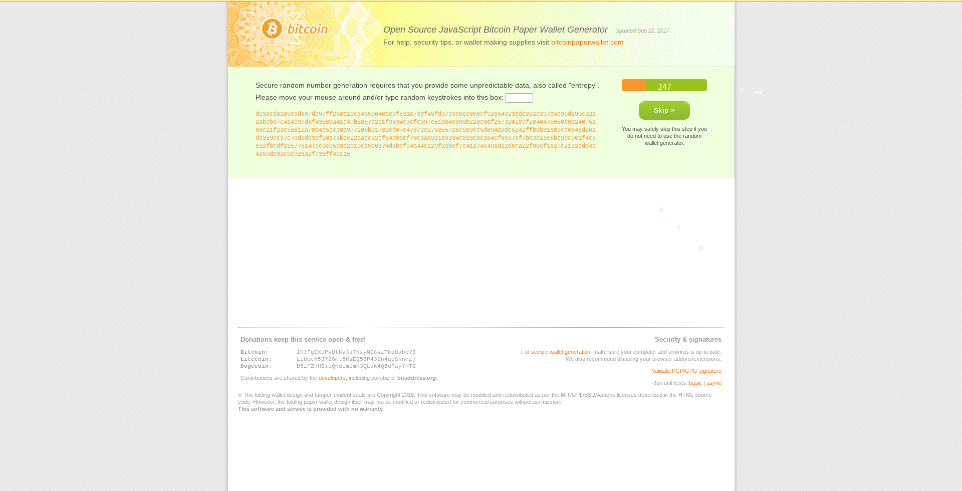 Générateur de clé privée aléatoire