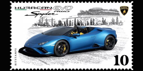 Lamborghini introduit des timbres numériques de collection garantis par une blockchain