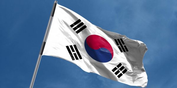 La Corée du Sud va créer un campus dédié à la blockchain