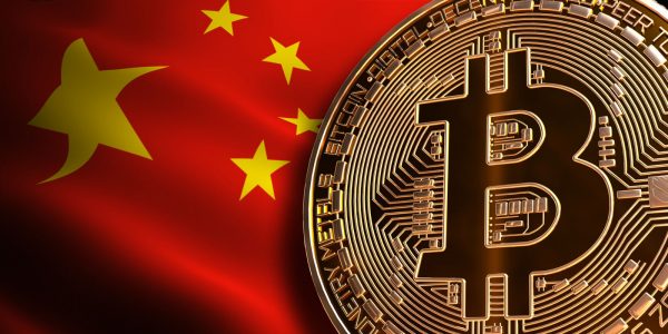 Chine : un examen préparatoire interroge les élèves sur le mining de Bitcoin