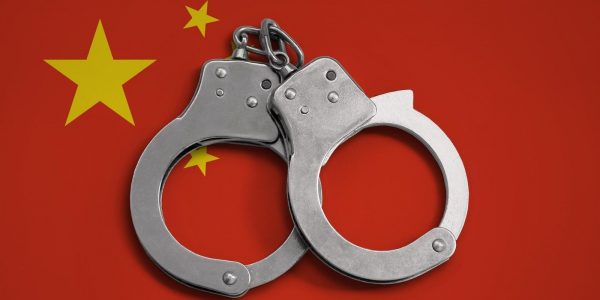 La Chine arrête 109 personnes à l'origine du scam PlusToken