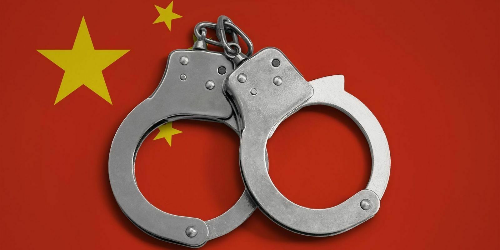 La Chine arrête 109 personnes à l'origine du scam PlusToken