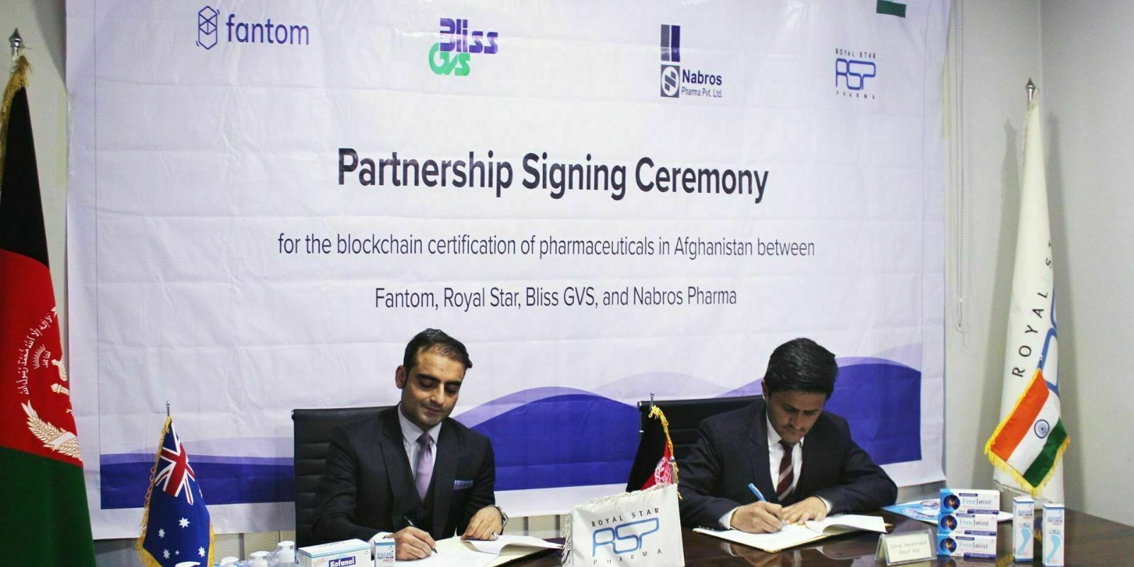 L'Afghanistan s'unit à Fantom pour lutter contre les faux médicaments