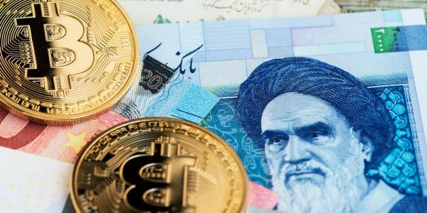 Iran : fermeture de 1 100 fermes de mining illégales