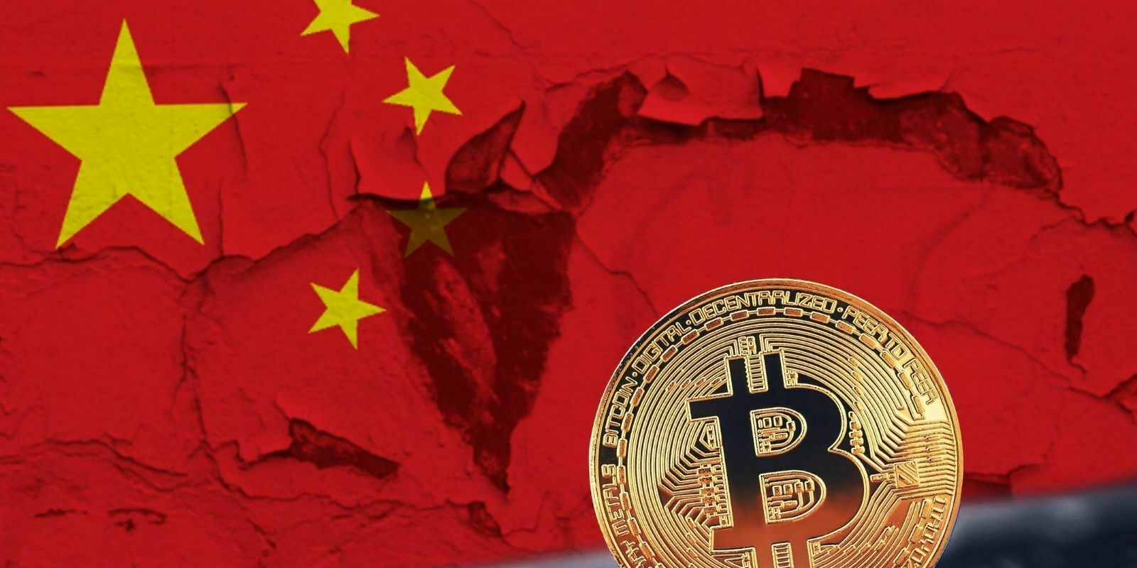Plus de 10 000 nouvelles sociétés liées à la blockchain en Chine