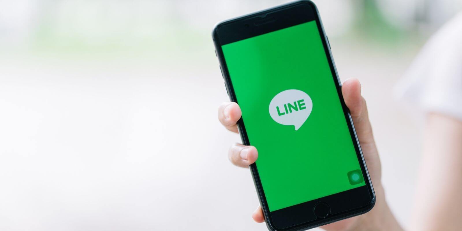LINE : du LINK (LN) sera distribué grâce à un programme de récompenses