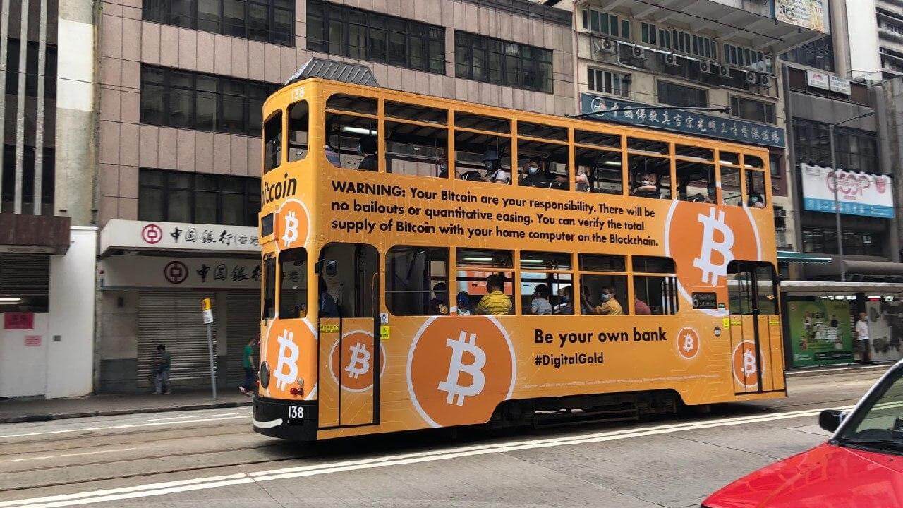 Tramway Bitcoin Tramway Bitcoin