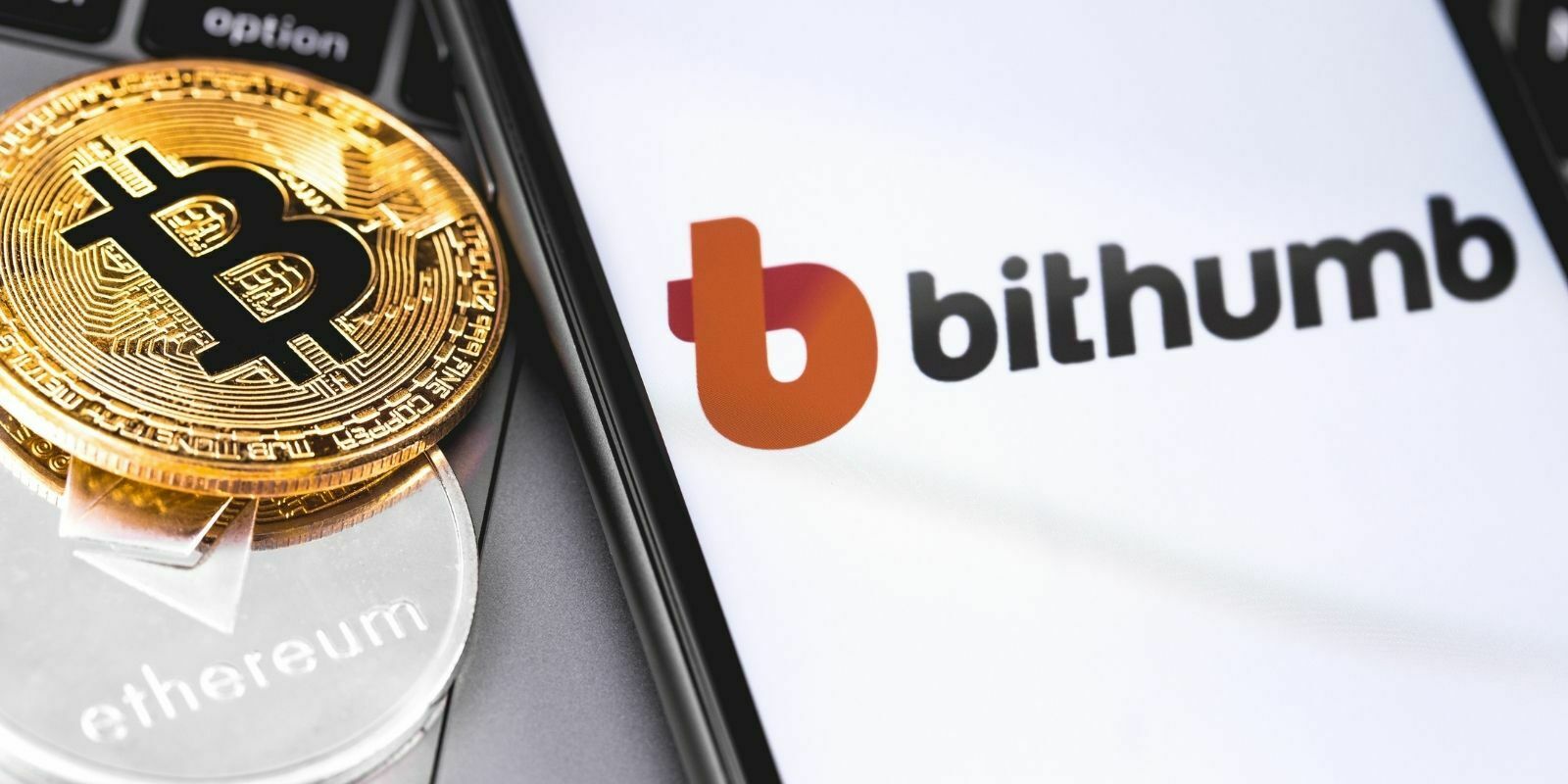 Corée du Sud : la police perquisitionne de nouveau les locaux de Bithumb