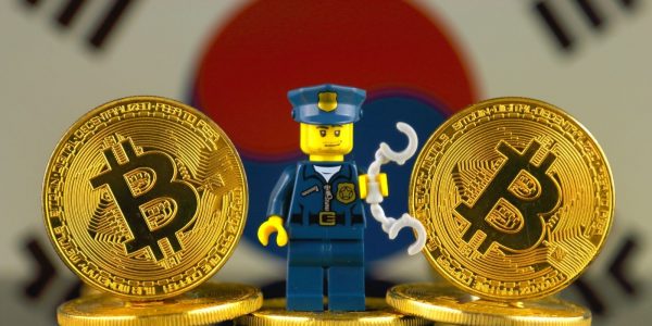 Corée du Sud : la police perquisitionne l'exchange majeur Bithumb