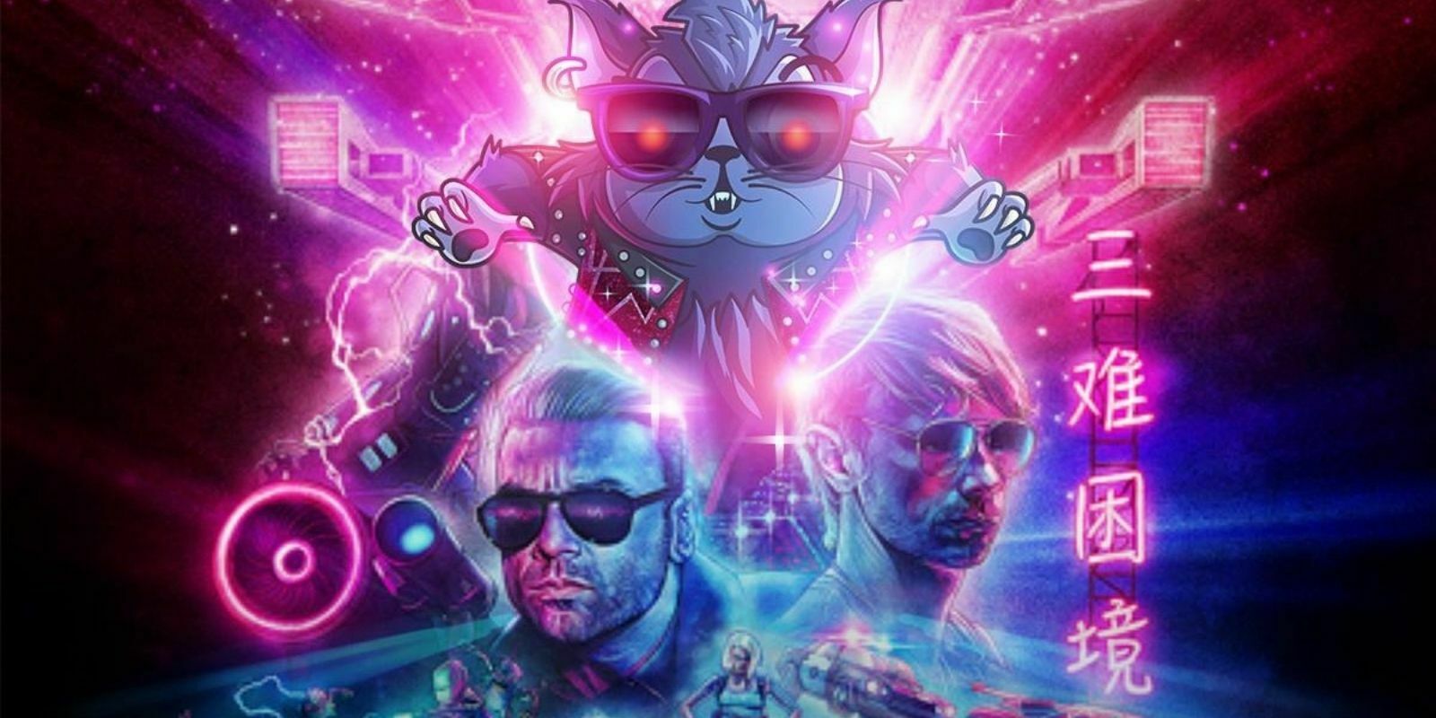 Le groupe de rock Muse débarque sur la blockchain en mode CryptoKitties