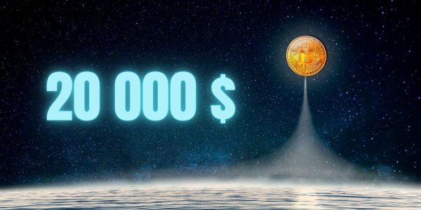 Record absolu de capitalisation pour Bitcoin – Dernière ligne droite avant les 20 000 $ ?