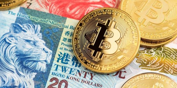 Hong Kong serre la vis aux exchanges : la Chine en arrière-plan ?