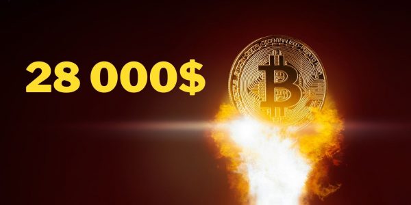 Bitcoin (BTC) établit un nouveau record au-dessus des 28 000 dollars