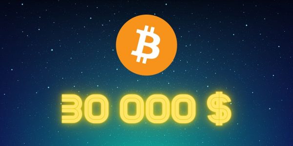 Le Bitcoin (BTC) franchit la barre des 30 000 $
