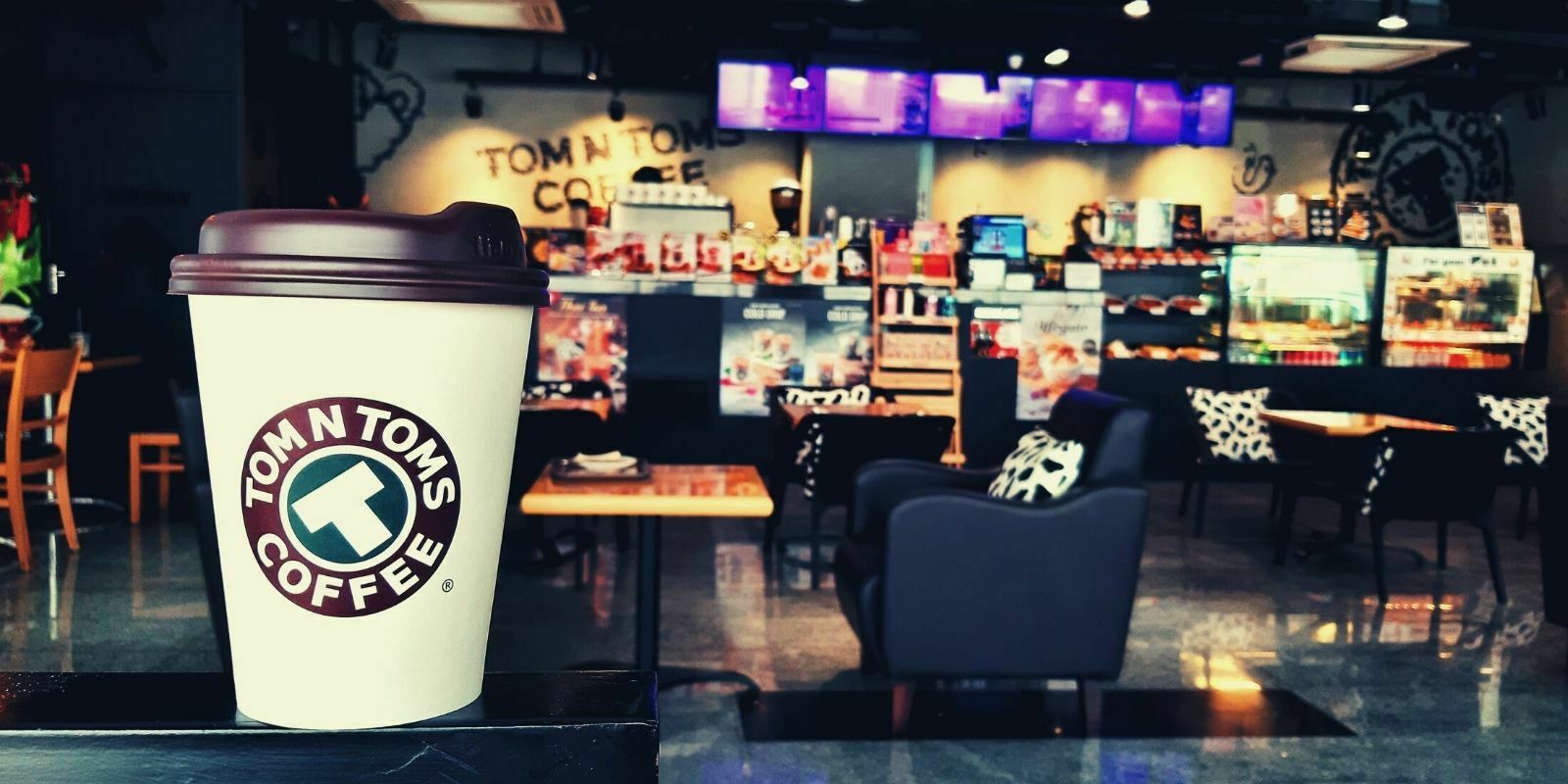 Corée du Sud - La chaîne de cafés Tom N Toms lance sa cryptomonnaie
