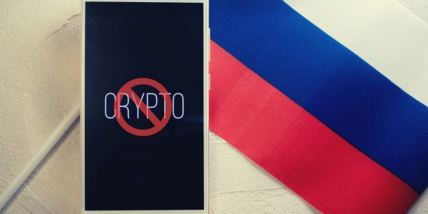 Russie : les hauts fonctionnaires ne sont plus autorisés à détenir des cryptomonnaies