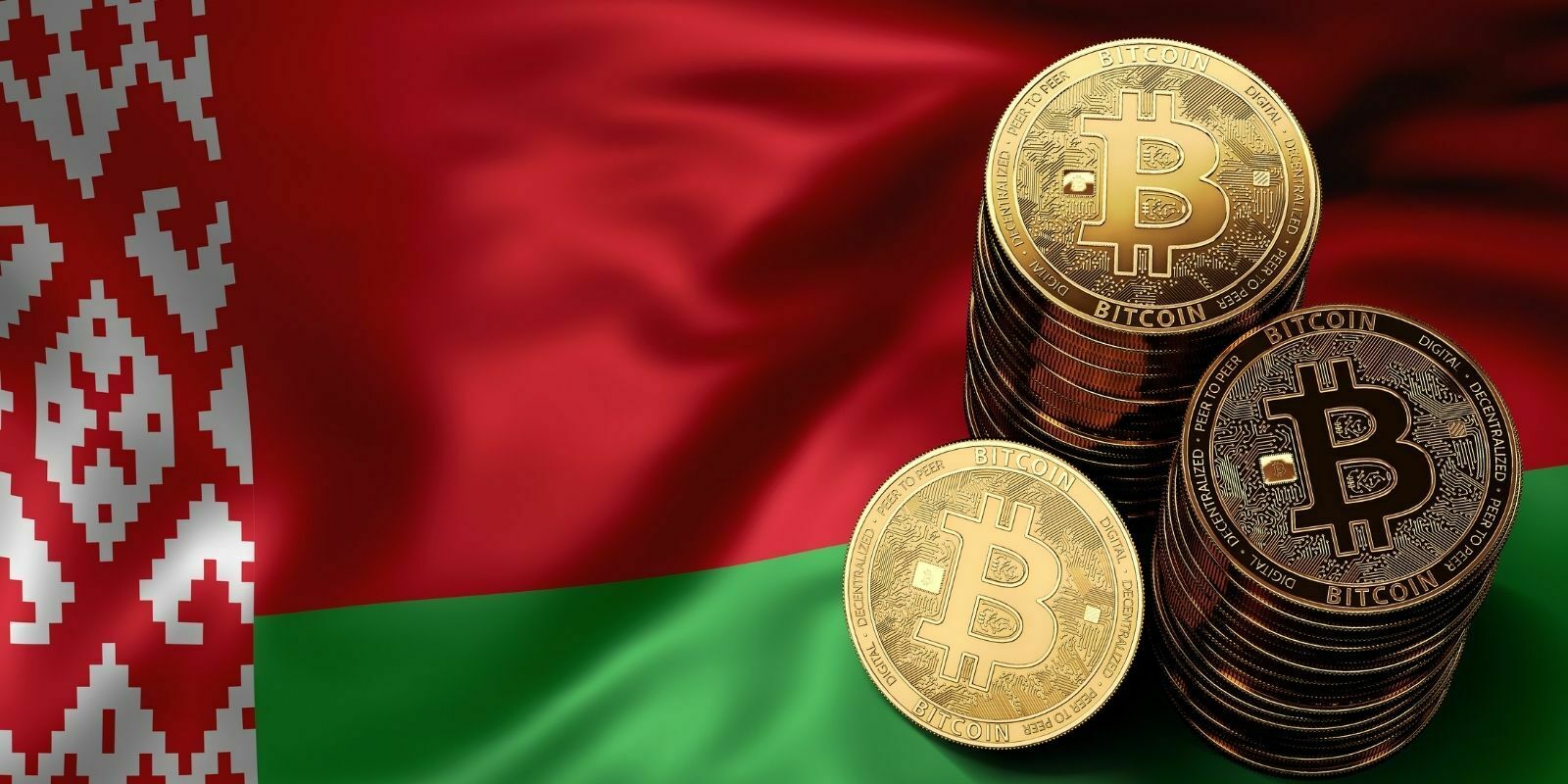La Biélorussie envisage de se lancer dans le minage du Bitcoin (BTC)