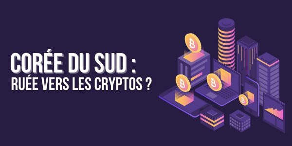 Corée du Sud : le volume d’échange des exchanges dépasse celui de la Bourse