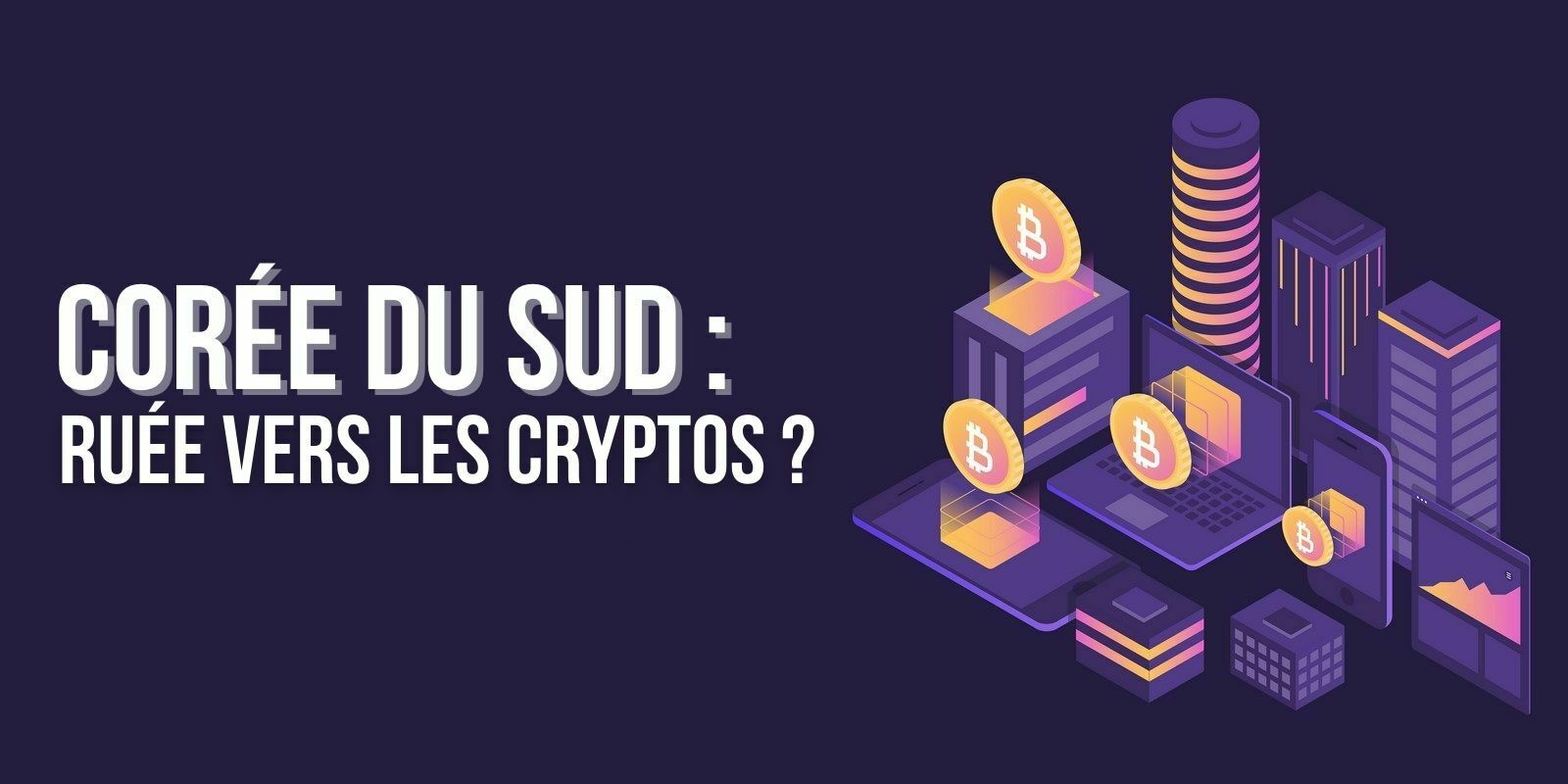 Corée du Sud : le volume d’échange des exchanges dépasse celui de la Bourse