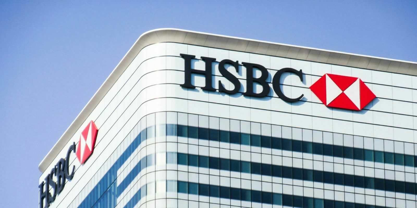 La banque HSBC interdit à ses clients l'achat d'actions de MicroStrategy