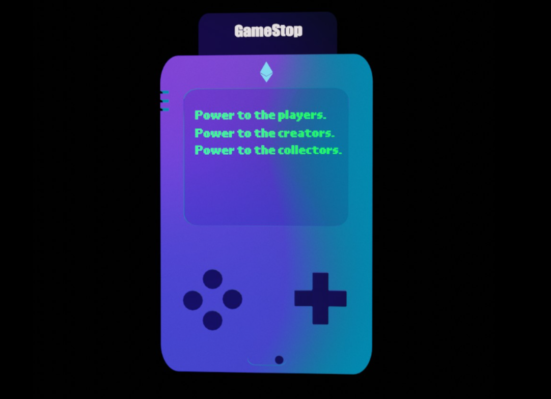 GameStop plateforme NFT