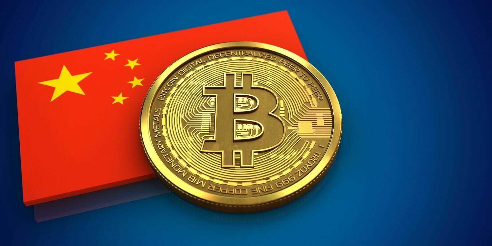 Trois organismes chinois lancent un avertissement sur les investissements en cryptomonnaies