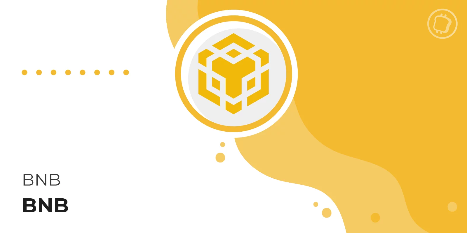 BNB Chain (BNB), la technologie multi-chaîne de la plateforme Binance