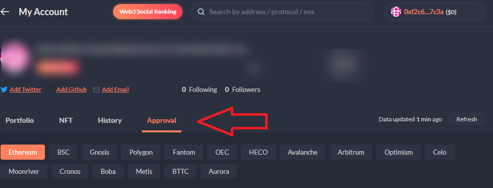 Debank approval 1 Debank approval 1