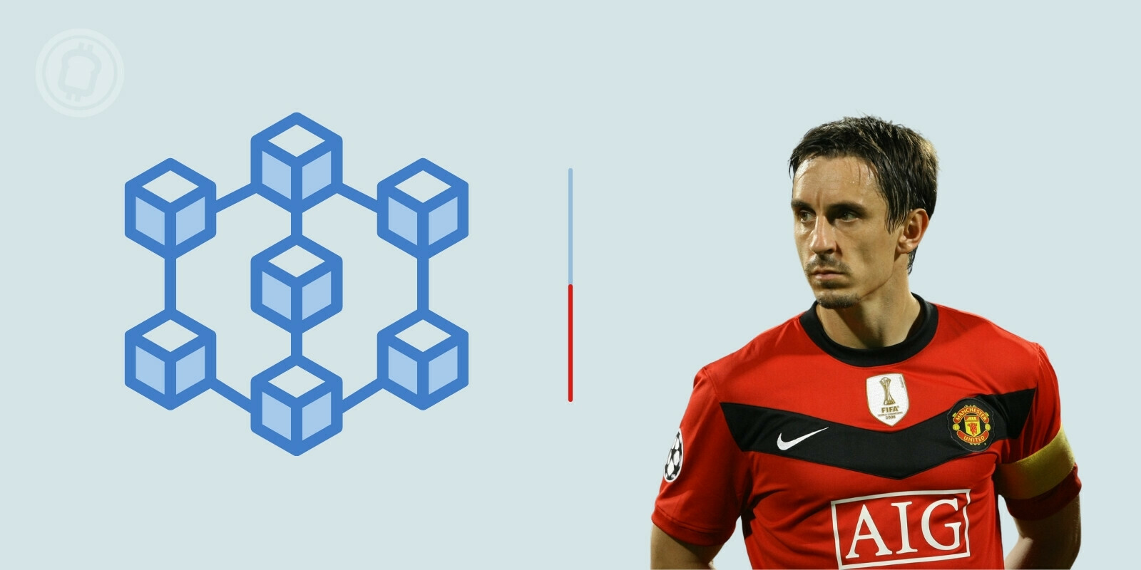 D'anciennes stars de Manchester United FC vont créer une DAO pour encourager l'investissement sportif